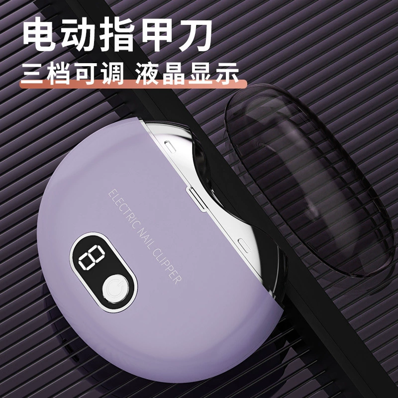 Электрические кусачки для ногтей, триммер, автоматические кусачки для ногтей для пожилых людей и детей, быстрые кусачки для ногтей с защитой от брызг и защелкой