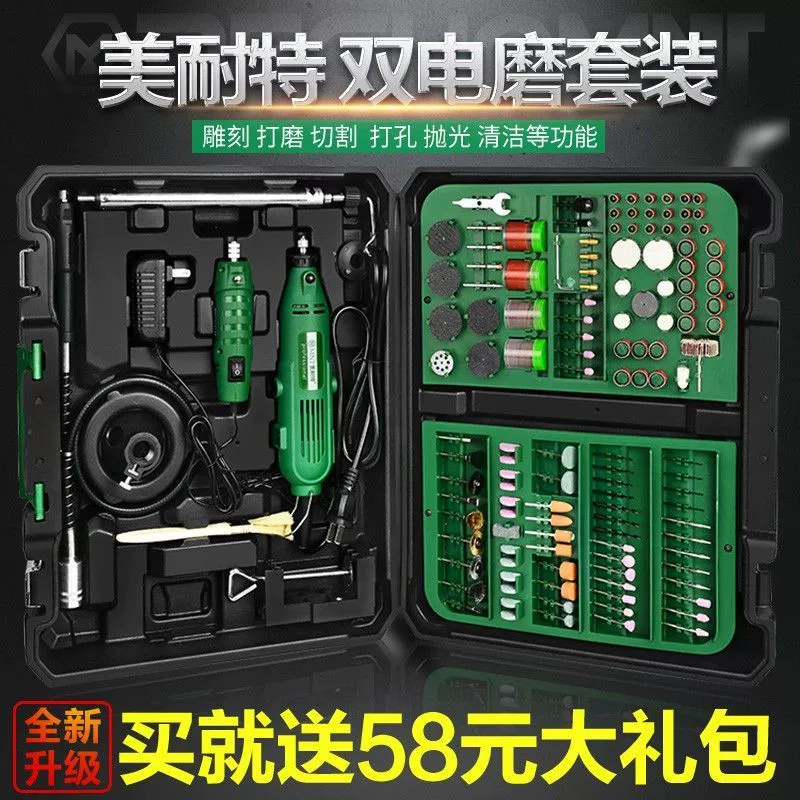 Небольшой шлифовальный станок для полировки и резки нефрита, резьба по дереву Электрический инструмент ручной шлифовальный станок