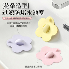 ϴ����©ˮ��ϴĘ�ع��z����ˮ��©��ϴĘ������ˮ�۵�©�w�¿���