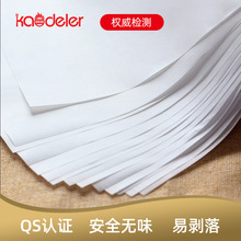 ���⼈���ú決һ����������͸ߜؼӺ�մ���͟����⴮���決��