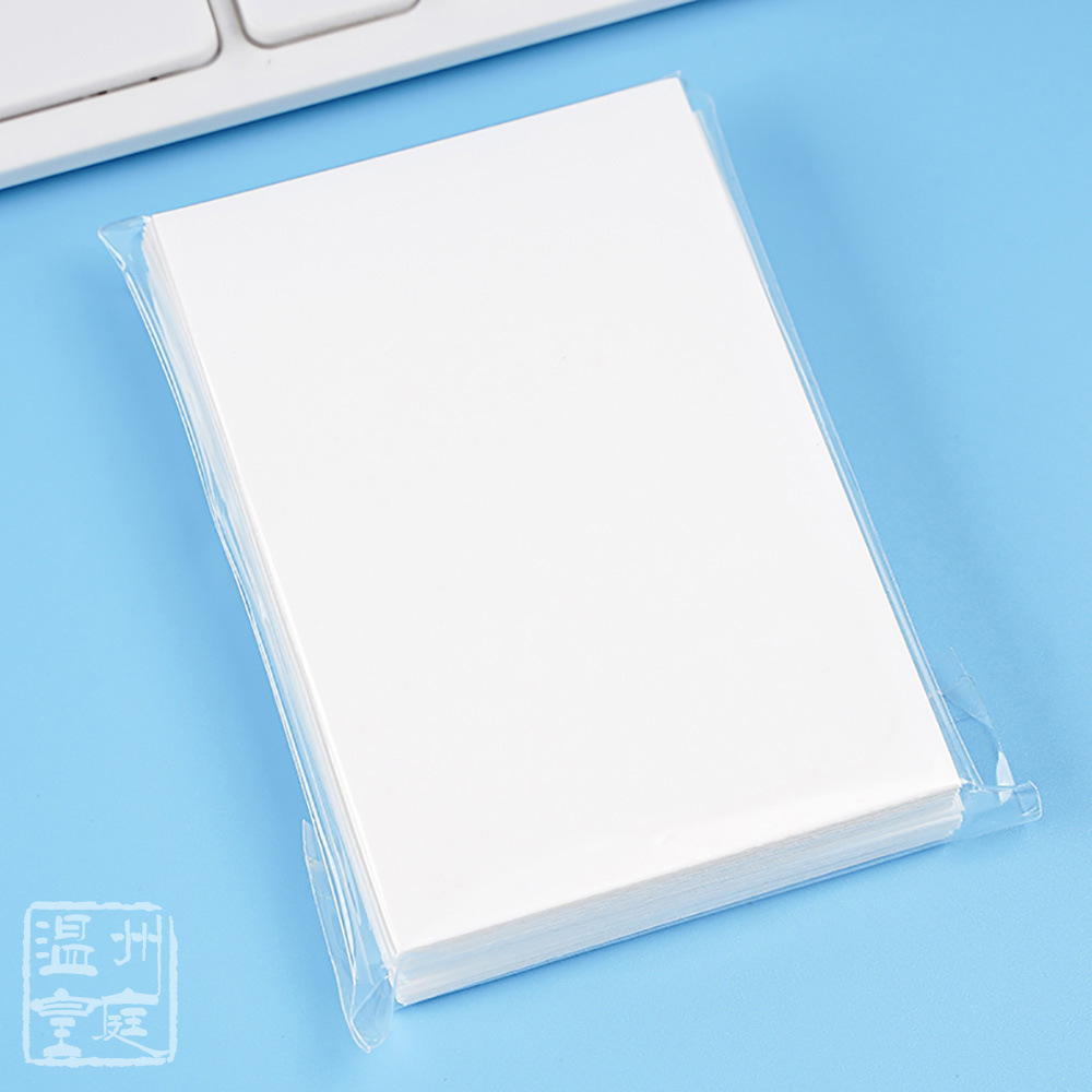 69*94 (se puede usar como 65*90 película de tarjeta de dos capas) Blanco 20 seda frontal transparente trasero blanco (1 paquete/50 hojas)