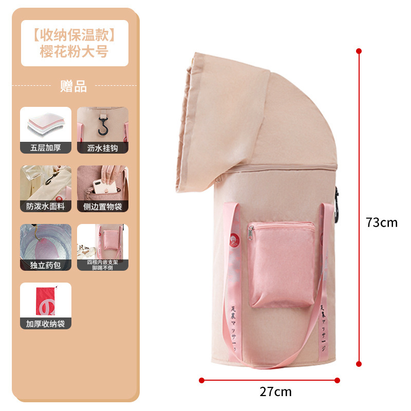 可折叠泡脚桶过小腿高深桶过膝家用泡脚袋加热恒温熏蒸桶足浴盆|undefined