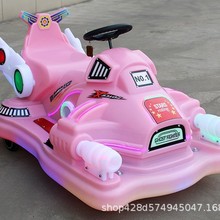 新款发光广场电瓶车儿童玩具车户外亲子游乐车商用公园游乐设备