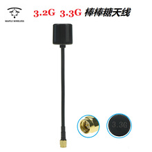 ���~�쾀 3.2G 3.3G ������ ��Խ�C FPV �D�� ��ģ ���� �o�˙C