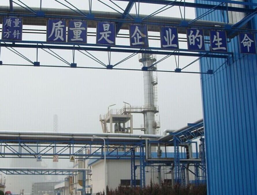 混合醇 - 酚醛泡沫保温板原料