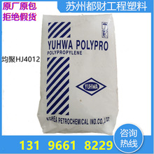 ����PP HJ4012/���n���A ����� �m�ϼ����Ʒ ����⚤