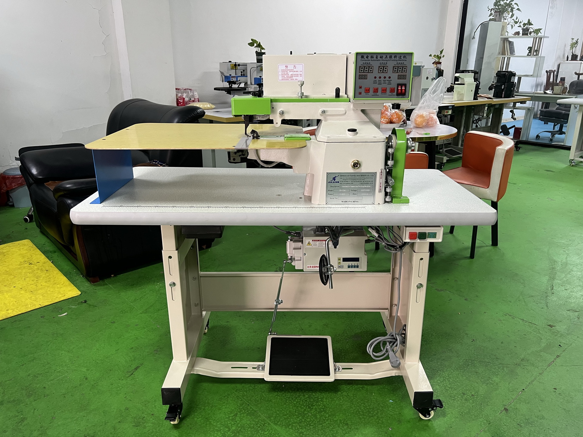 �����Ͻ����߻��۱߻�������ҵ