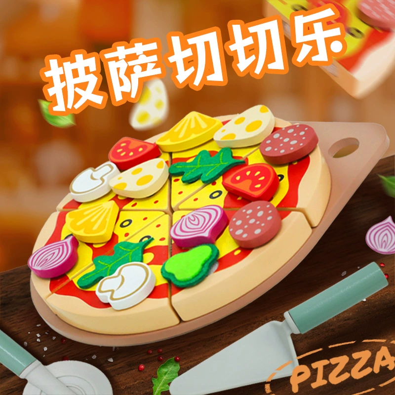 Трансграничные детские развивающие игрушки Деревянный детский сад Домашняя кухня Моделирование фруктов и овощей пицца режет