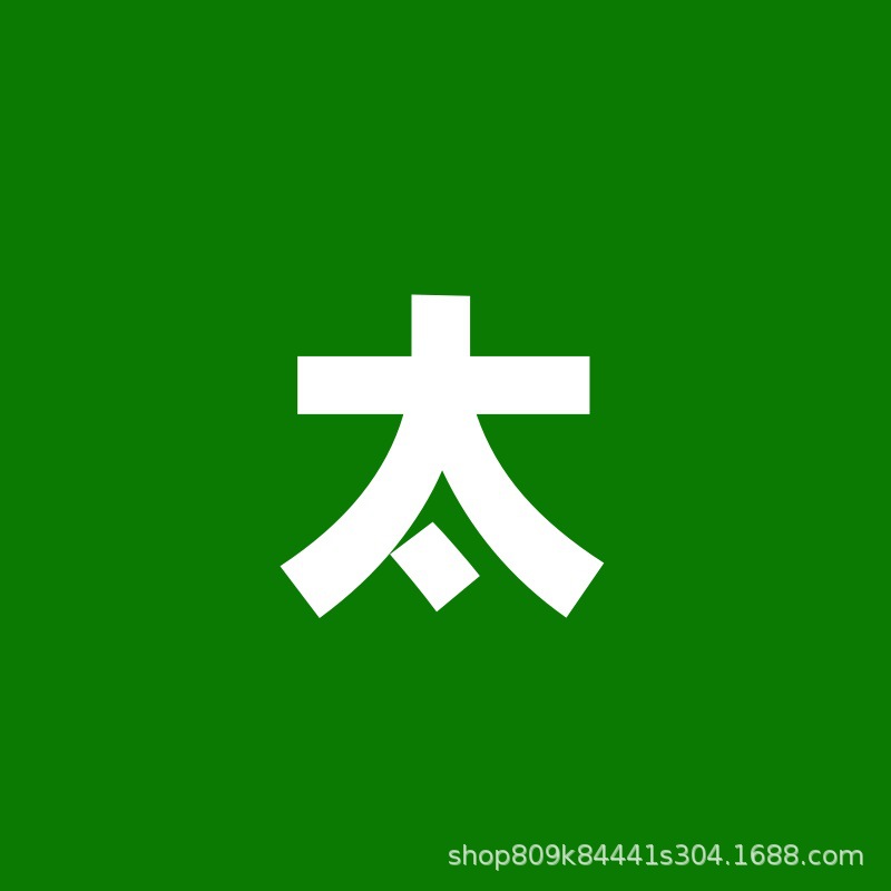 2024 새로운 저장 가방