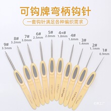 �����w֮�O���߿��h���hܛ�����������P�ë���h��ֹ���Ьë��