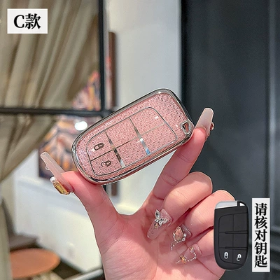 Guide Car Key Set Grand, Car key bag - jeep-c-smart-2-key-crystal-pink-single-shell