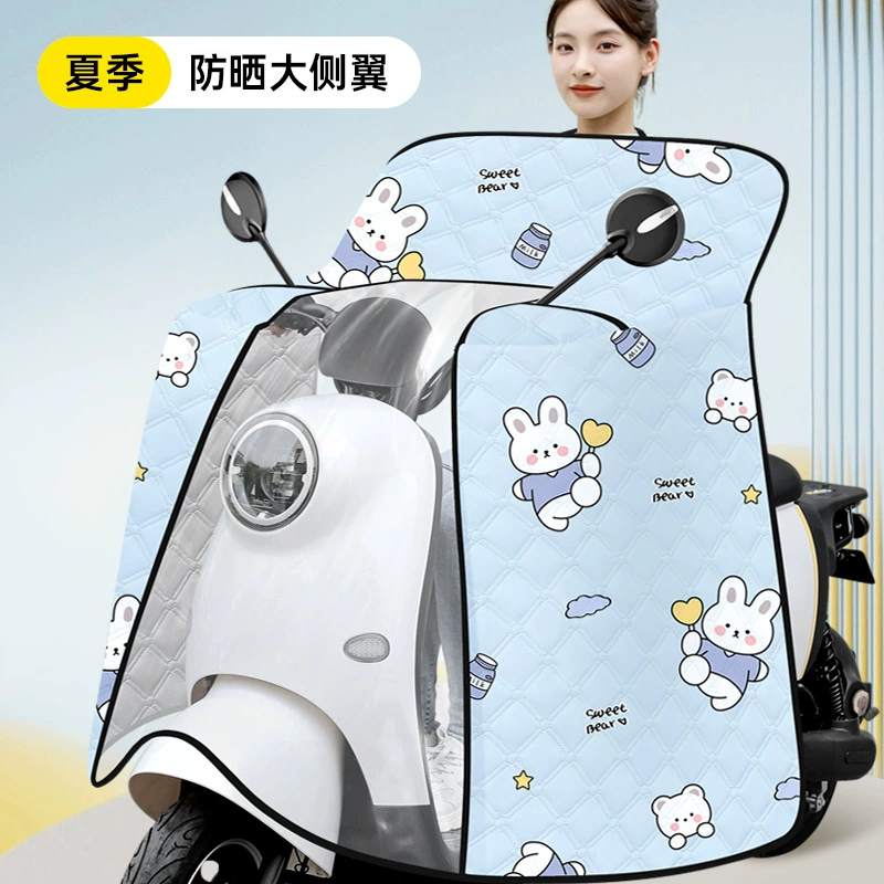 Чехол на лобовое стекло электромобиля, летний солнцезащитный чехол, тонкий аккумуляторный чехол на лобовое стекло мотоцикла, непромокаемый новый солнцезащитный козырек 2025 года.
