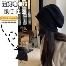 秋冬季包头抽绳包头冷帽堆堆帽显脸小毛线帽保暖防寒针织卷边百搭