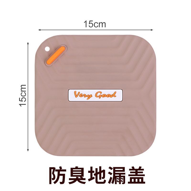 클라우드 브라운 - 2개입 [수분 잠금 및 흡착력 증가]