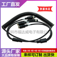 ܇�d���Տ��ɾ������� ���ӿ�4о������܇�����^�B�Ӿ��������վ�