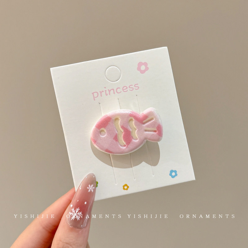 6# girly cream series [pink plaid]