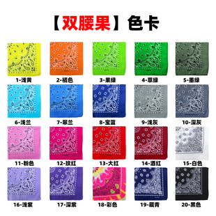 55 Cotton Square Scarf European and American Hip-Hop Scarf West Coast Outdoor Cycling Deformed Insect Ethnic Style Rock Scarf Cross-Border