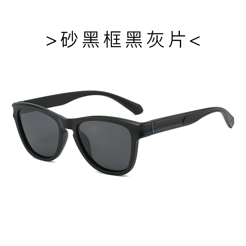 2024 Ventas Directas DE LA Fábrica Nuevas gafas de sol polarizadas transfronterizas gafas de sol deportivas para hombres gafas de sol de moda de conducción