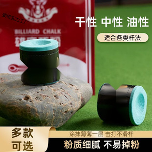 ��Ʒ̨���ɿ˷ۈA�U�����Ԙ��۾���U˹�Z�ˌ��I����