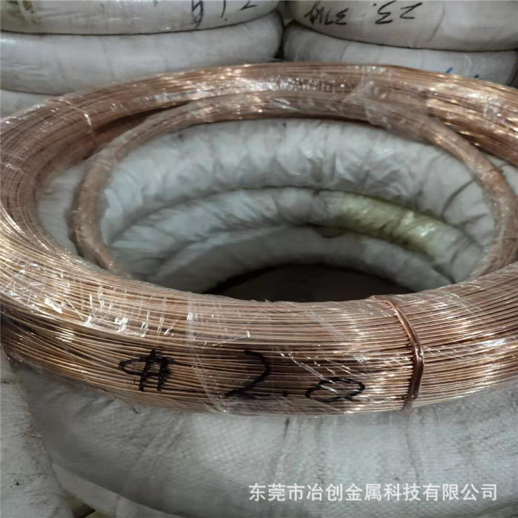 磷铜线
