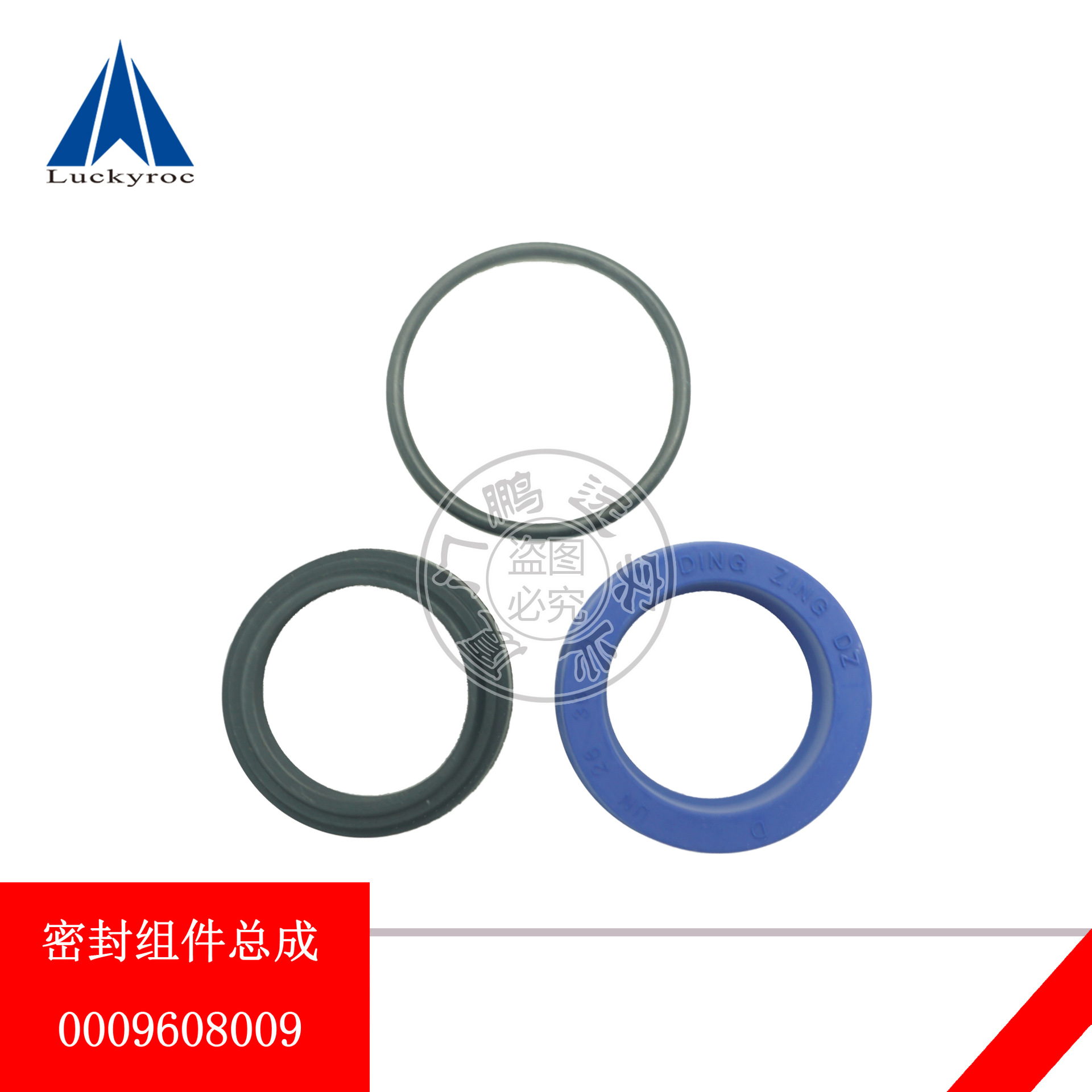 �ֵ²泵��������͸��������ܷ�����ͷ�0009608010/0009608011