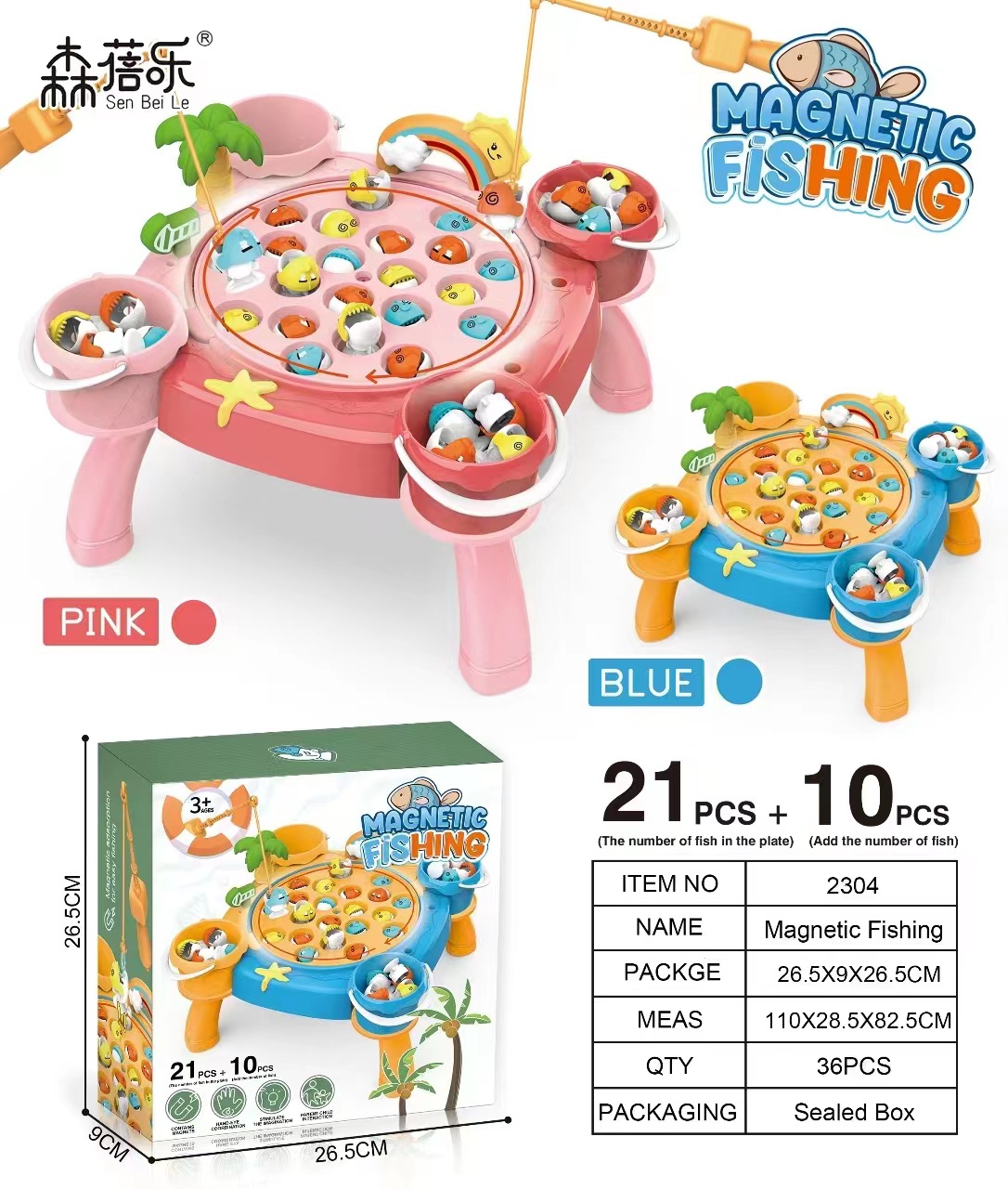 테이블 다리가있는 매체 (31 물고기 + 2 낚싯대 + 4 배럴 + 4 시나리오)