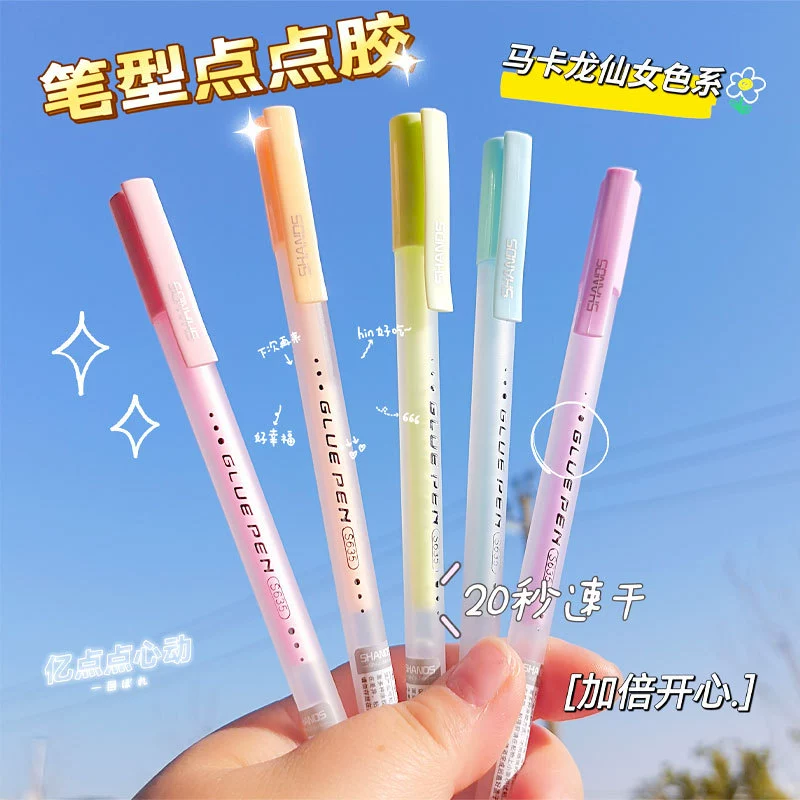Поколение ручного счета клея ручка ручная наклейка для счета специальная быстросохнущая клеевая ручка в форме ручки ручной Клей большой емкости