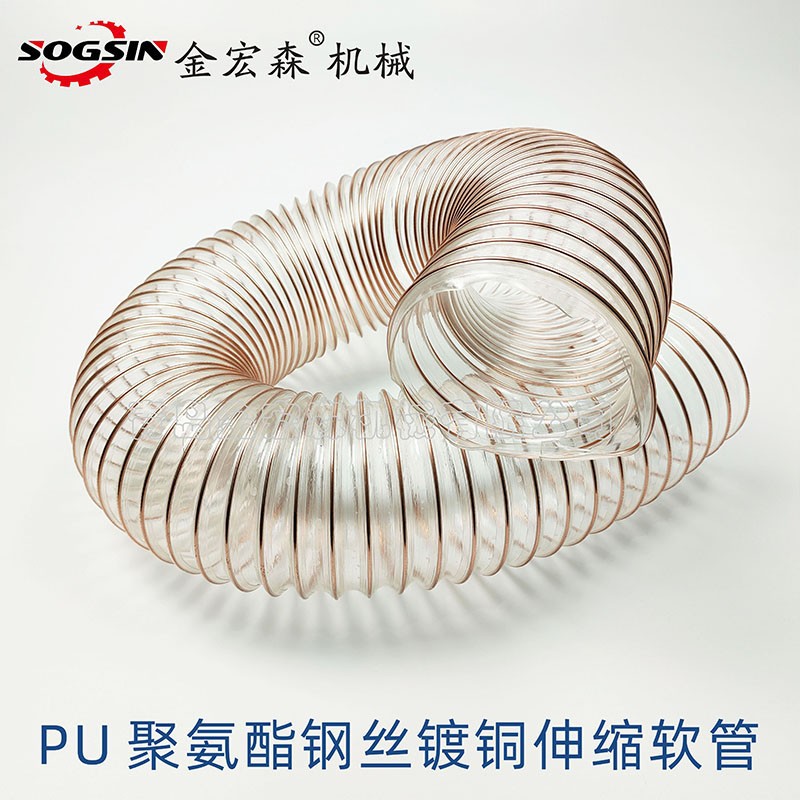 내경 80mm/1 m 마다 [PU 강관]]