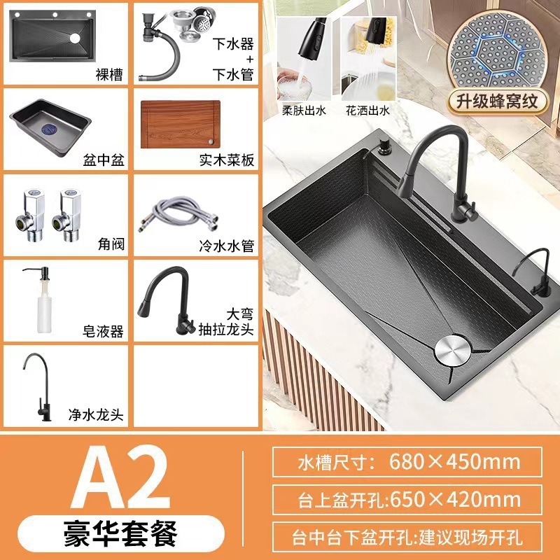 Ballena transfronteriza 5 teclas de acero inoxidable 304 lavabo lavabo de cocina lavabo cascada ballena doble cascada lavabo