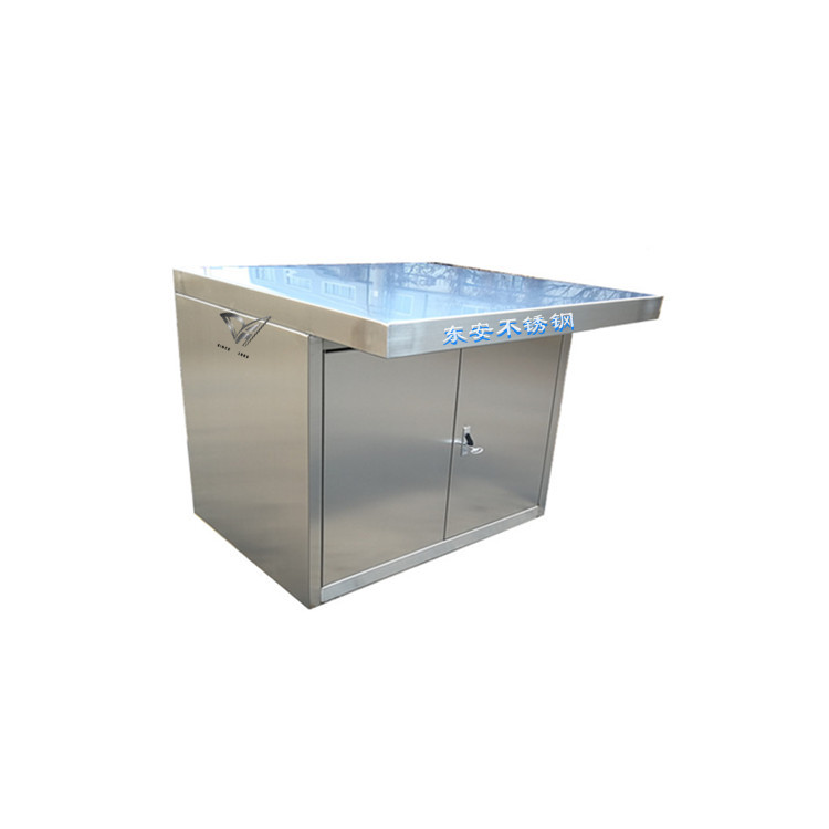 ���ƶ�������ֵ���SWT-511A���ֵ̨��̨ѡ�伯�������������װ