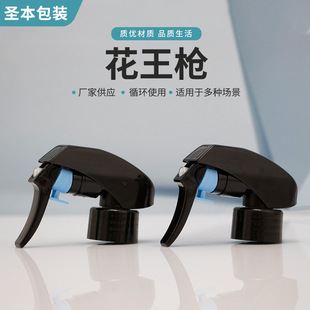 ���F�������� �坍�����^ �ֿ�ʽ���� ���χ��F�^��ā���F��