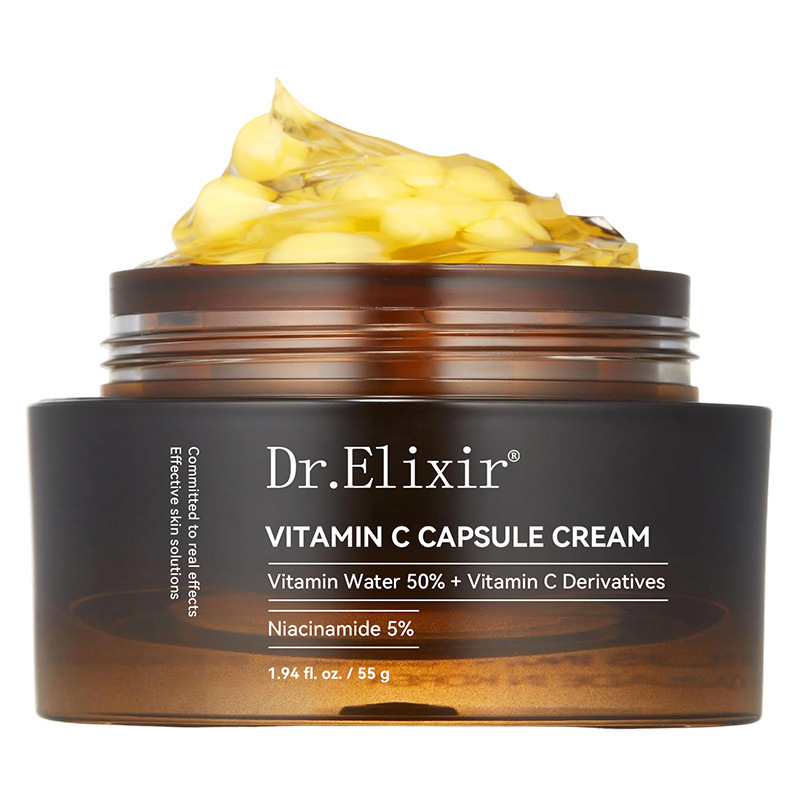 跨境TK深层维生素 C 黄金胶囊面部保湿霜乳 Vitamin C Face Cream|undefined