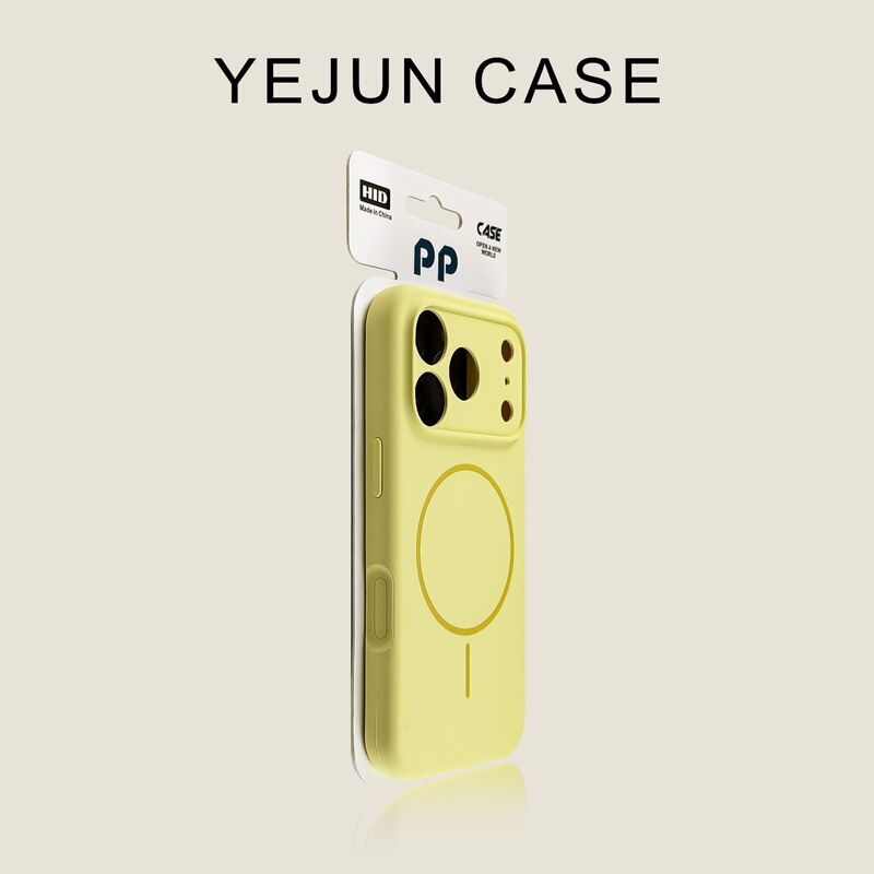 Classic Silicone Soft Case Suitable for Iphone17Promax/16 Phone Case, Fully Enclosed, Anti-Fall, Magnetic, Compatible with Apple 15