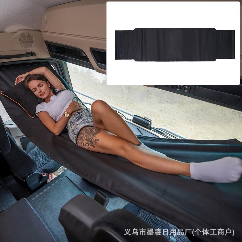 자동차 휴대용 해먹 트럭 범용 운전실 해먹 차량 접이식 수면 유물 차량 해먹 야외 침대