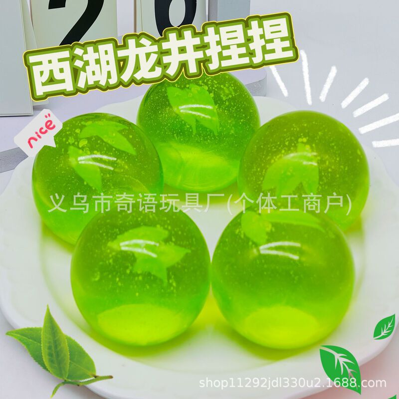 カピバラ ニーニーレ デューティー ソフト粘土のような流動性のあるゆっくり戻るストレス解消おもちゃ ネットで話題の玩具|undefined