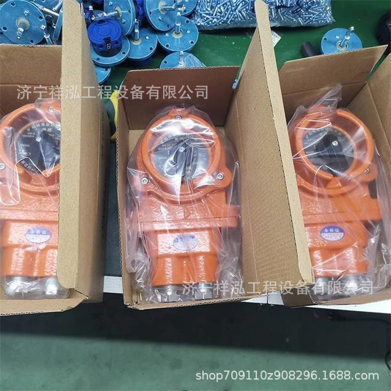 矿用隔爆转换开关KBH1-6/127矿用转换开关照明电路转换开关