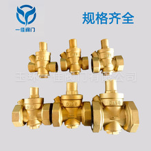 �Ӻ����l�p���y�ԁ�ˮ������Ӄ���z4��6��HPb59-1�S�~�p���yE18