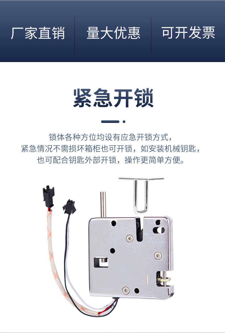 五金_02