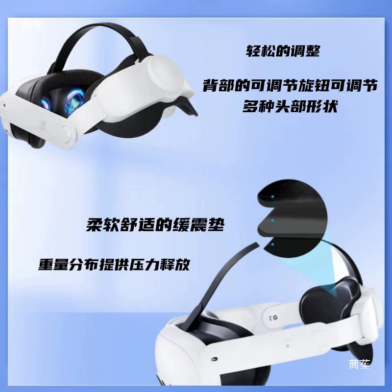 Meta quest3 headband elite headband adjustable Oculusquest 3 mask VR glasses replacement accessory