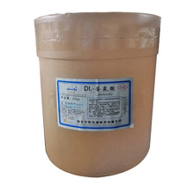 F؛ DL-  IB ʳƷ dl 25kg/Ͱߺ