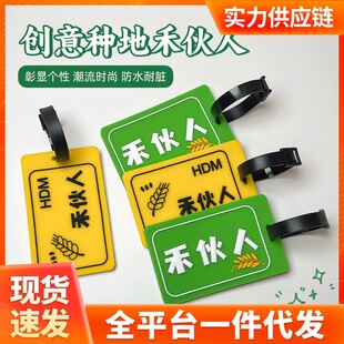 ʮ������N�ذɑ�Ԯ�F������PVCܛ�z耳׿۵��ư������Ԯ��߅