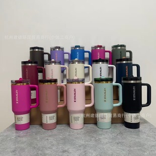 ����ʷ����40oz3��stanley����©���P�܇�d��܇�����Ա����ر�