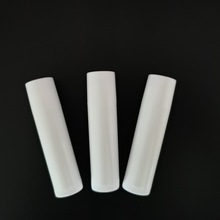 5克/ML 白色口红管 口蜡管DIY唇膏管口红空管化妆品包材管化妆品
