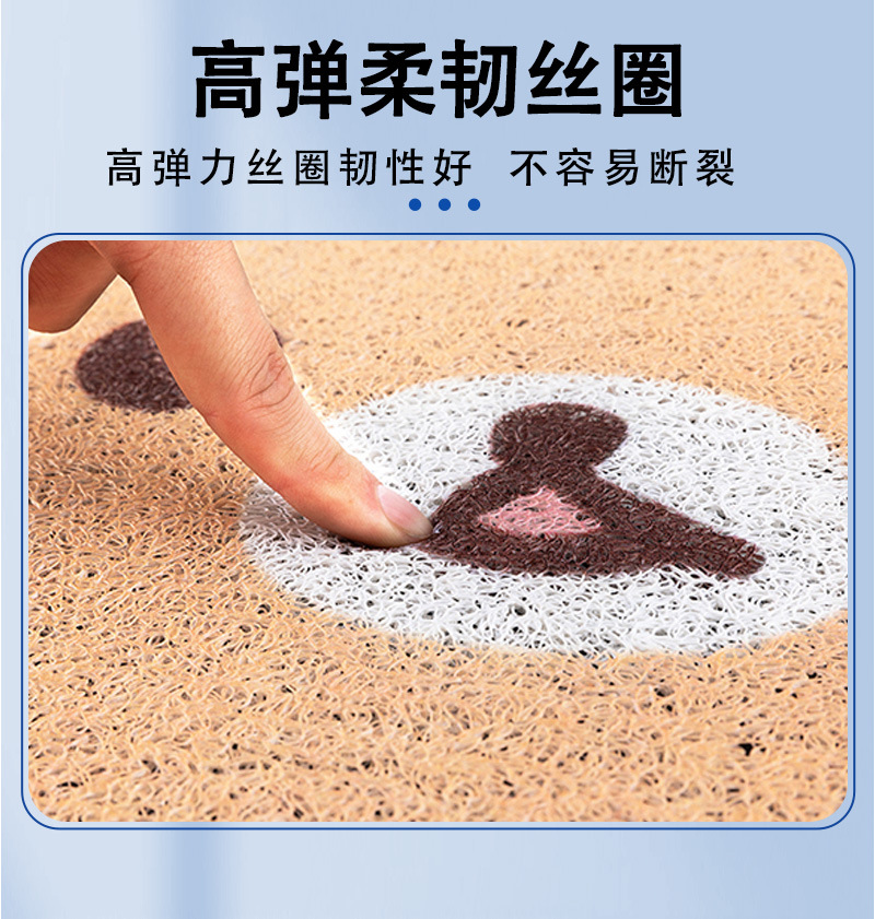 Suitable for Yadi, Emma, and Ninebot electric tricycles: custom-made cartoon footrest mats, waterproof footrest pads for electric scooters