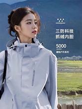 ��ӛ_�h��Ů�¿��ﶬ����һ���ÿ��߼��е�ɽ��������