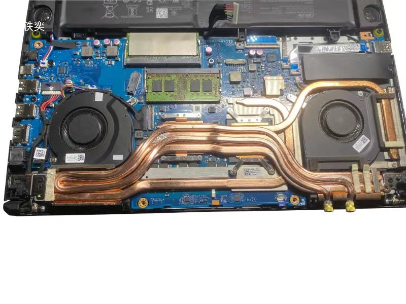 Modified laptop