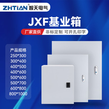 ���ʽJXF���I�����b����� ��늿��Ʋ����� �O���� ��늘��Դ��