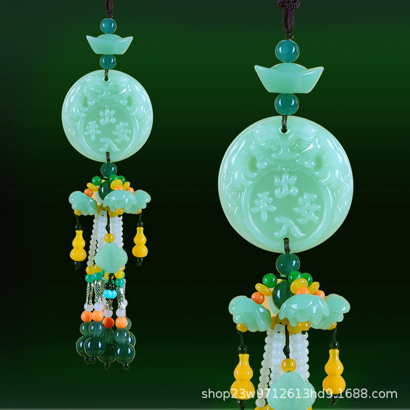 Interior Ornament, Qìchē Car hanging - upgraded-safe-trip