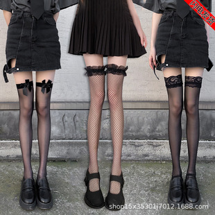 Bow Black Silk Stockings Women's Sexy Black Over-the-Knee Stockings jk Lace Dark Lori Ultra-Thin Fishnet Stockings