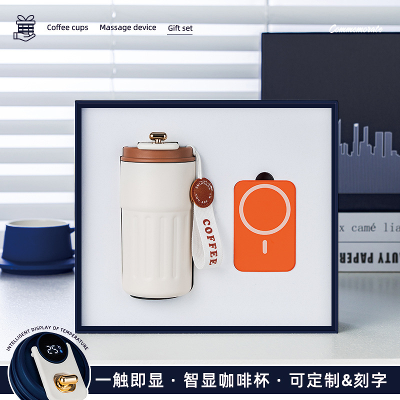 年次総会ビジネスギフトセットコーヒーカップ傘実用的な小型ファンギフトボックスカスタムロゴコンパニオンギフトギフト|undefined